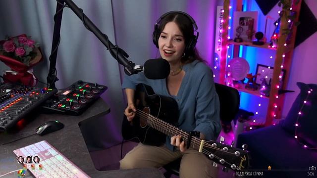Уютный песенный стрим ♪♫ 19.01.24 смотреть онлайн