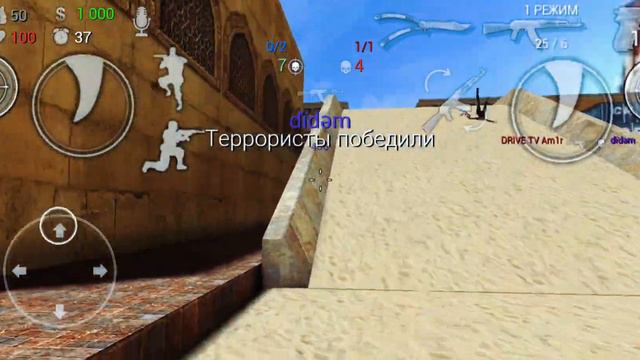 ИДИ ДО КОНЦА К СВОЕЙ ЦЕЛИ !!!! смотреть онлайн