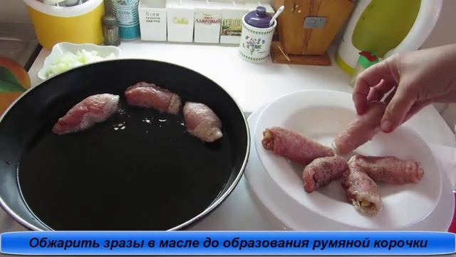 Рецепты с Душой