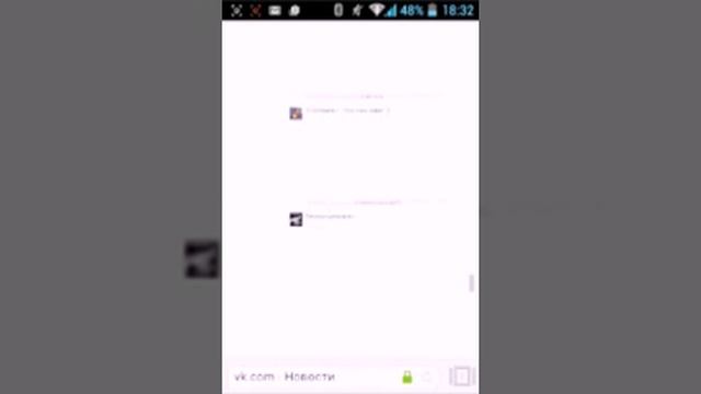 Как удалить страницу вконтакте на телефоне смотреть онлайн