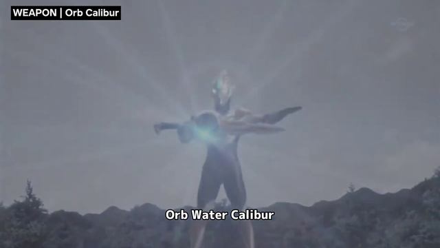 Ultraman Orb - Orb Origin | All Attacks смотреть онлайн