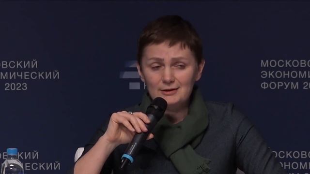 МЭФ-2023: Микроэлектроника - проблемное место технологического развития. Карина Абагян, завод Микро смотреть онлайн