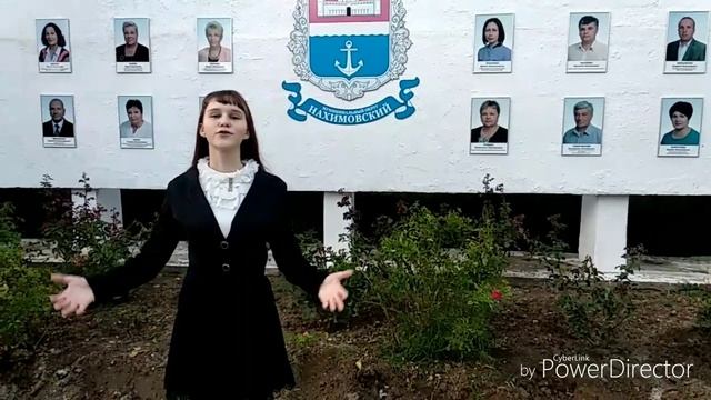 Видеоролик "Родина - это мы!" смотреть онлайн