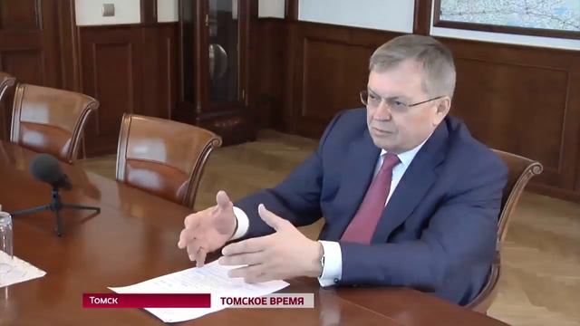 Сергей Жвачкин встретился с главой РФФИ смотреть онлайн