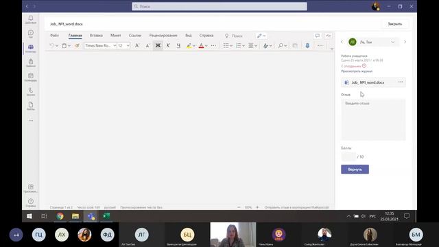 Информатика и ИКТ || ICT class of RUDN University||Part 6|| Russian Class смотреть онлайн