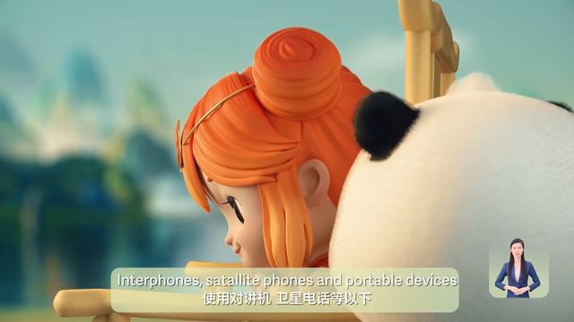Air China A350 Safety Video (2022) смотреть онлайн