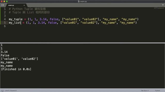 Python3 教程 - 入門系列 - 009. Tuple 資料型態 смотреть онлайн