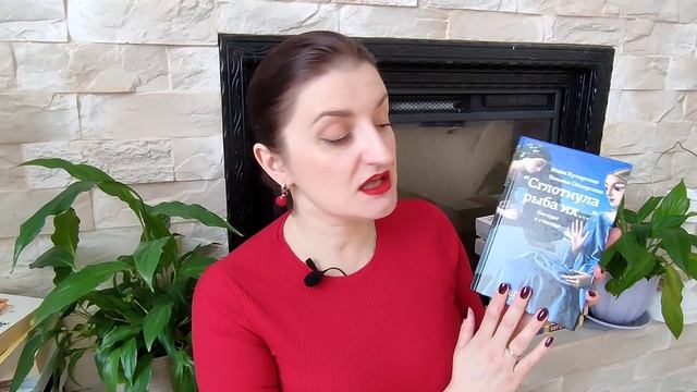 Книжные покупки весны// пора остановиться! смотреть онлайн