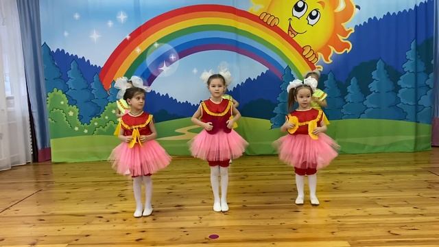Танец «Фантики» смотреть онлайн