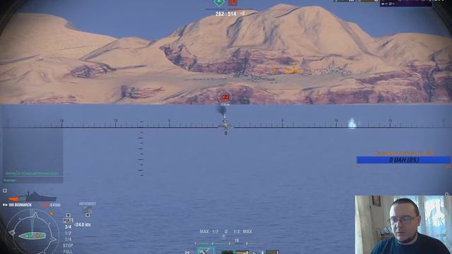 Стрим по игре - World_of_Warships-Британские и немецкие боевые ванны) смотреть онлайн