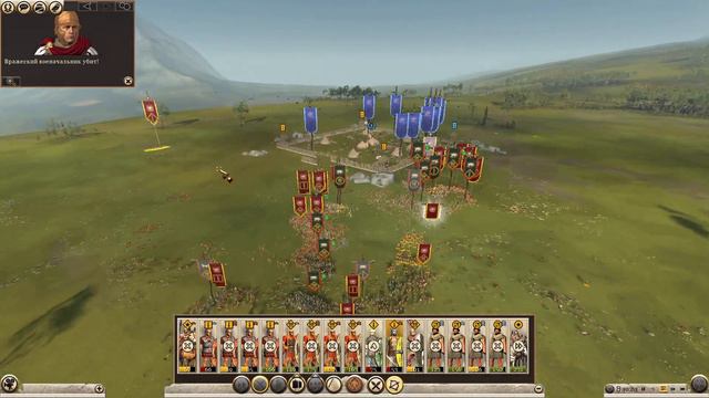 Total War: Rome 2 .Divide et Impera - Рим. Легенда. #16 смотреть онлайн