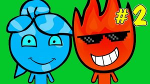 ОГОНЬ и ВОДА в лесном храме #2. Мультик ИГРА для детей на Игрули TV. Несносный огонь и вода