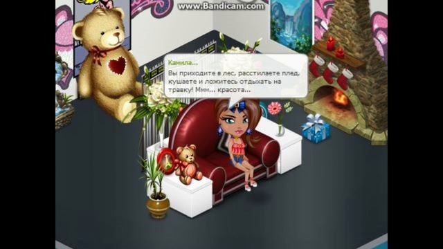Аватария. Летние занятия. Что можно поделать летом? смотреть онлайн