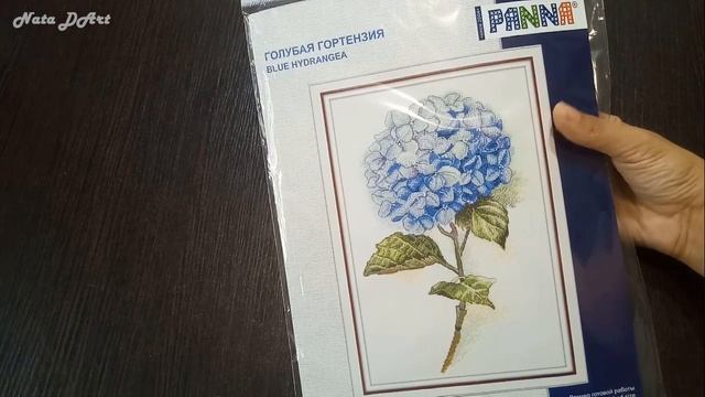 ПОКУПКИ для ВЫШИВКИ / ЛЕОНАРДО / ИЗ МИНСКА смотреть онлайн