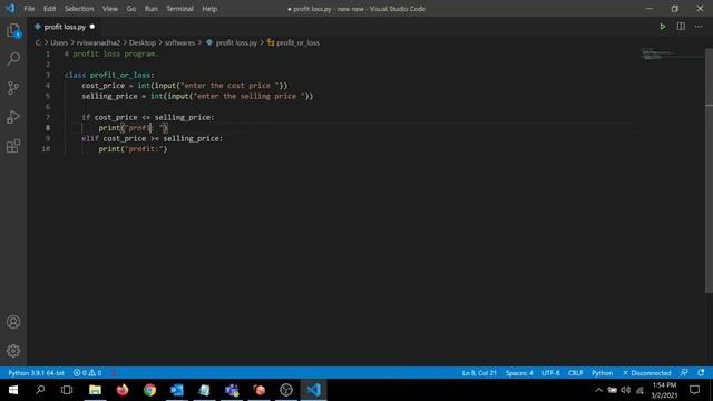 Profit or loss program in python смотреть онлайн