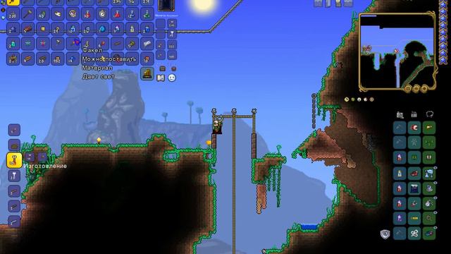 LP.Terraria №12 Дорога в ад!!!