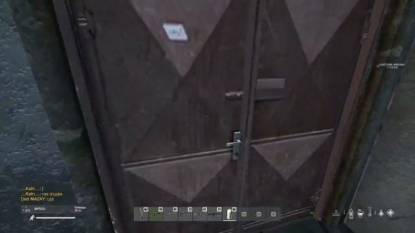 DayZ PvE server "ОХОТА"