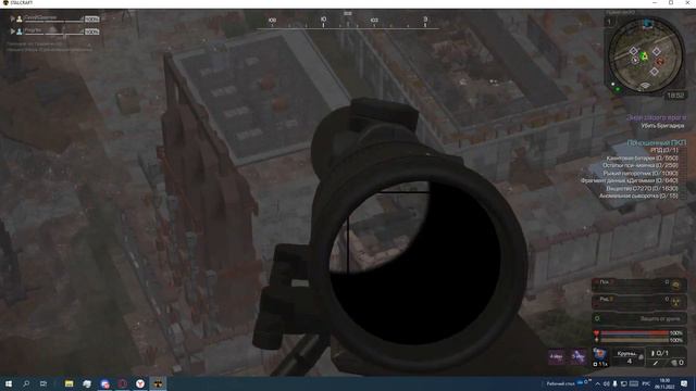 птрдм момент смотреть онлайн