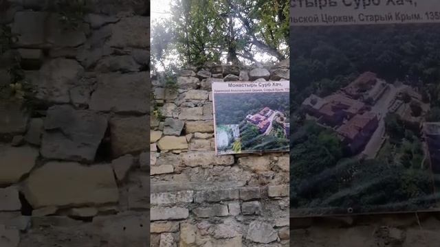 могила мариниста Ивана Айвазовского, армянская церковь Сурб-Саркис #крым#феодосия#интересное смотреть онлайн
