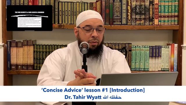 ‘Concise Advice’ lesson #1 [Introduction] смотреть онлайн