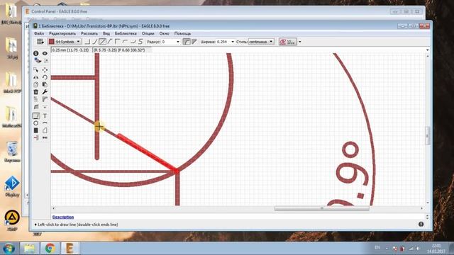 Eagle Cad. Урок 3. Создание транзистора для библиотеки смотреть онлайн