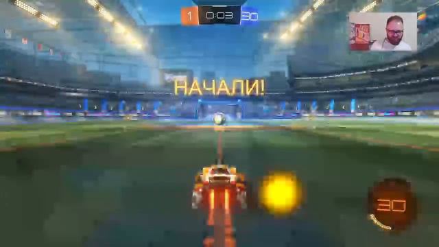 Цель №1 - попасть по воротам. Rocket League : Llama Rama [стрим] смотреть онлайн