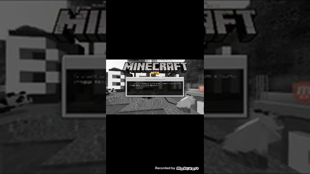 как сделать бен тена в майнкрафте