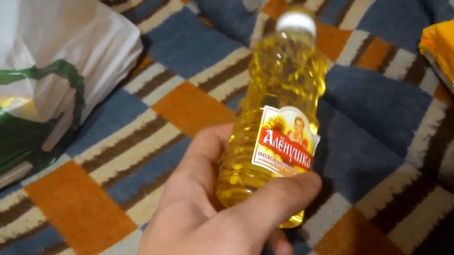 Чейз жрёт смотреть онлайн