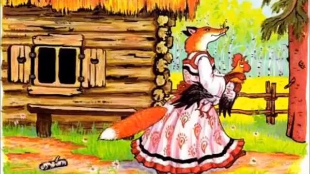 Кот петух и лиса дс 174 Оренбург смотреть онлайн