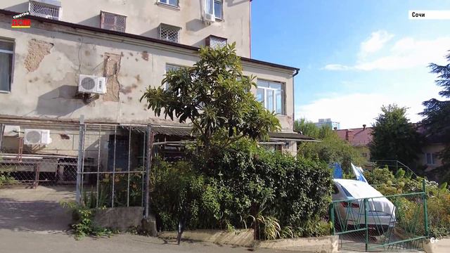 СМОТРИДОМ.РФ ___ Сочи, Хостинский район, Улица Дивноморская, дом 4А, Микрорайон Бытха смотреть онлайн