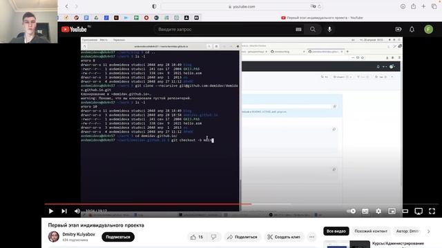 Ind_pr_1_report смотреть онлайн