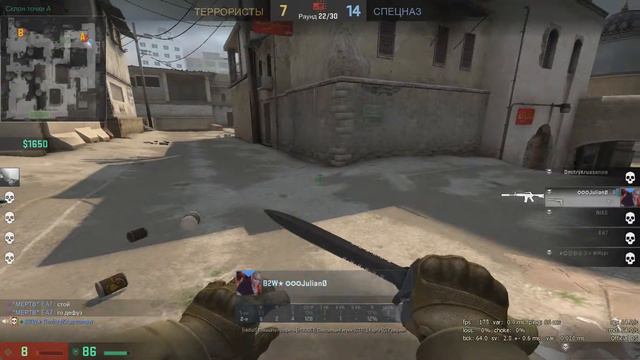 ДРУЖБА И ВЗАИМОПОНИМАНИЕ | CS:GO !!! смотреть онлайн