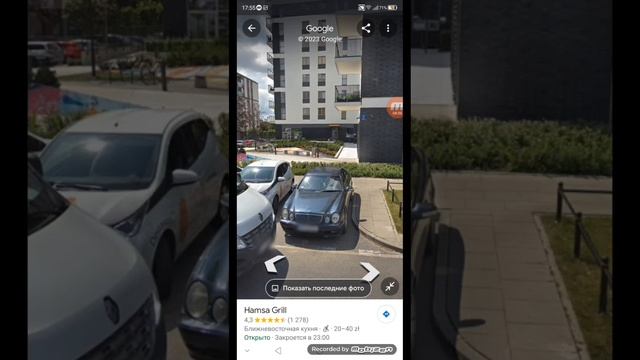 Нашел где живёт ДОМЕР смотреть онлайн