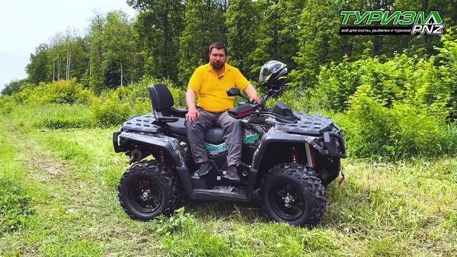 ОБЗОР КВАДРОЦИКЛА ODES 650 L