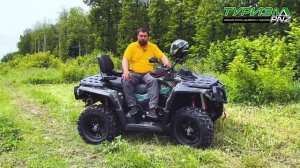 ОБЗОР КВАДРОЦИКЛА ODES 650 L