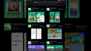 Как установить YouTube на любой IPad и IPhone без ПК и Джейла за 1 минуту в 2023 году ? РЕШЕНО ✅