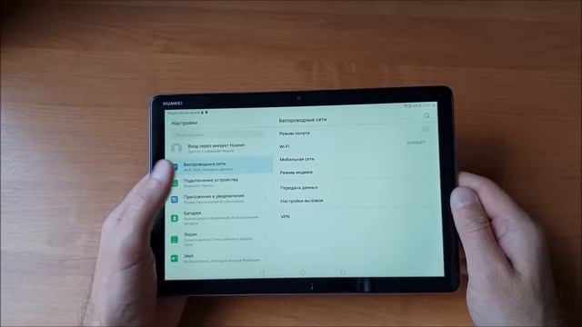 Обзор планшета Huawei M5 Lite - Облегчённый!!! смотреть онлайн
