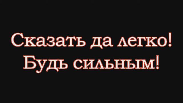 Созвездие РГУП -2016. Номинация "Видеоролик". КрФ РГУП "Коррупция" смотреть онлайн