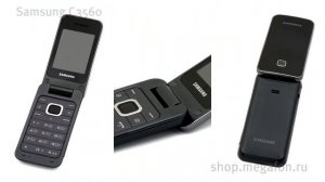 Samsung C3560