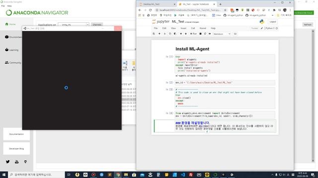 Unity Deeplearning #4 UnityML & Python смотреть онлайн