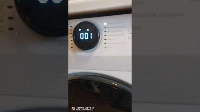 работа MIDEA MF200W80WBS /W-RU смотреть онлайн