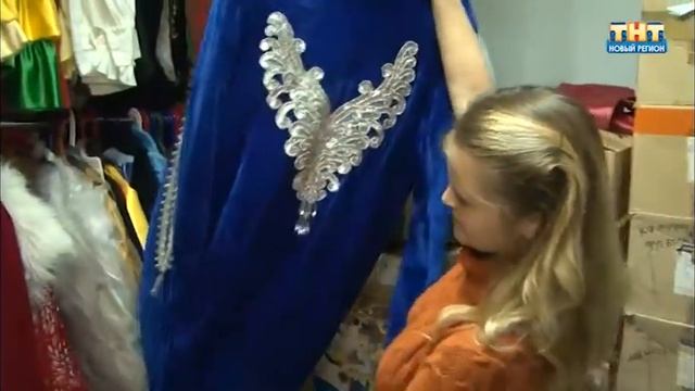 Корпоратив смотреть онлайн