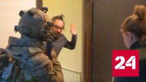 В украинской тюрьме умер американский блогер - Россия 24