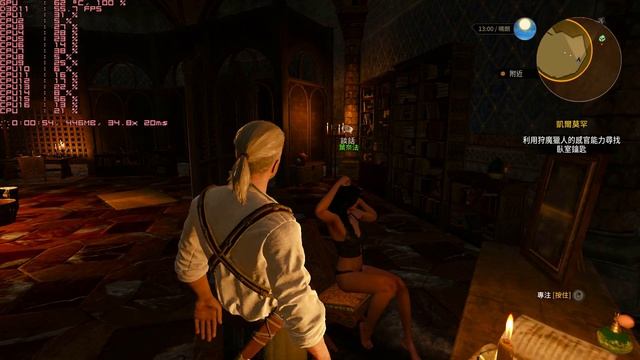 Xeon E5-2660 R9 270 witcher3 testing смотреть онлайн