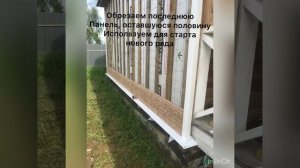 Как монтировать фасадные панели я фасад