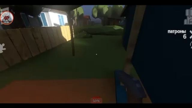 прохождение игры Бункер2021 #7 смотреть онлайн