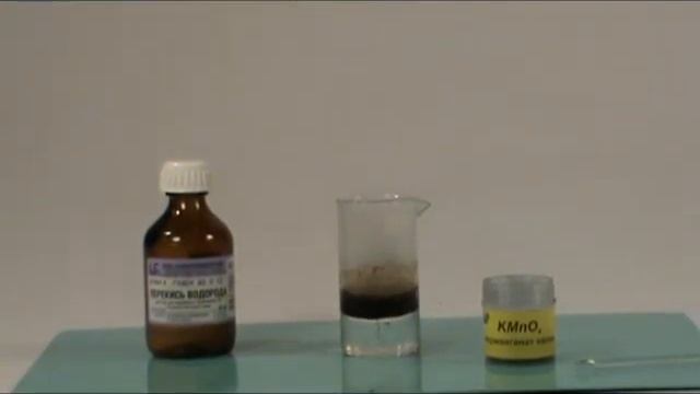 52 Реагирует, но не изменяется, или что такое катализатор смотреть онлайн