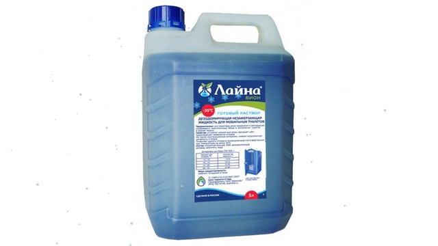 Лайна-Бион незамерзающее дезод. средство для мобильных туалетных кабин, 5л обзор 0251 смотреть онлайн
