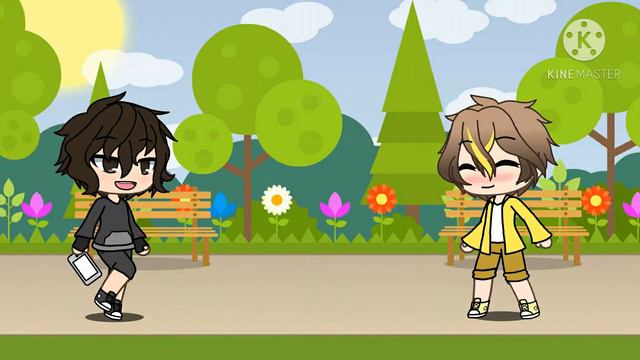 Бегу по тропинке. (Херейд и Банан) яой гача лайф