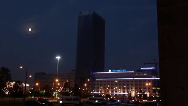 лидер групп смотреть онлайн